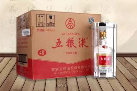 民丰五粮液回收