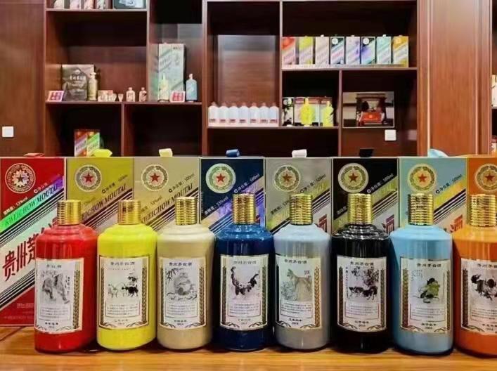 民丰名酒鉴定部分方法